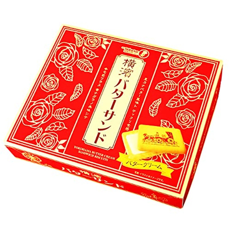横濱バターサンド 1