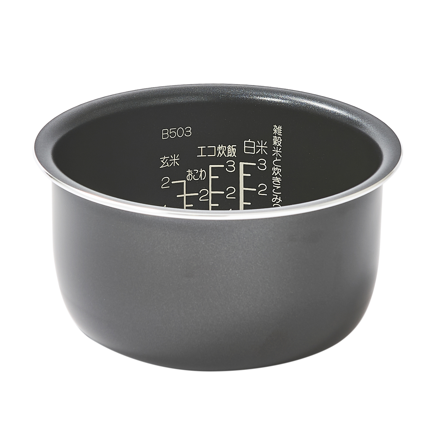 無印良品 MJ-RC3A2をレビュー！クチコミ・評判をもとに徹底検証 | マイ