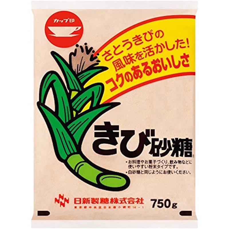 きび砂糖 1