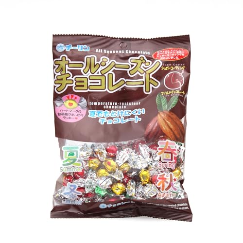 溶けないチョコレートのおすすめ人気ランキング【2026年6月】 4