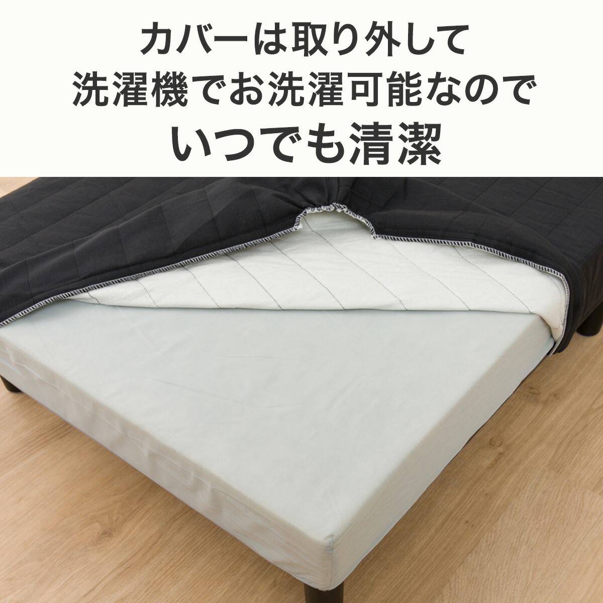 脚付きポケットコイルマットレスフィル 4