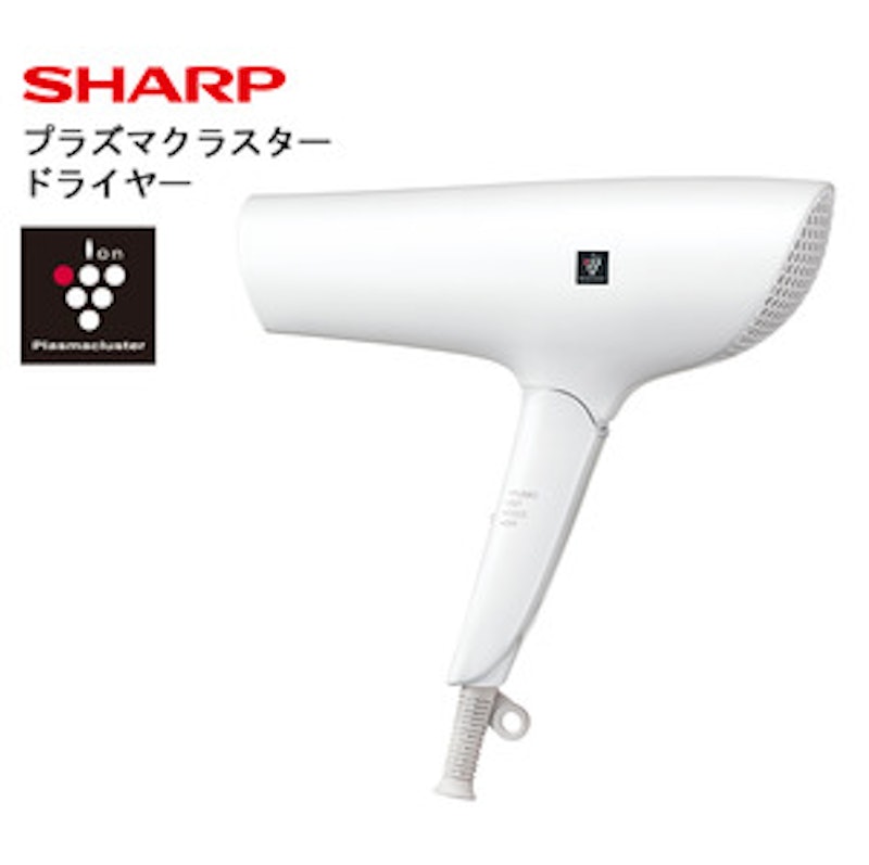プラズマクラスタードライヤー 1