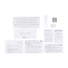 HHKB Studio 日本語配列/雪 PD-ID120Yの口コミ・評判は?実際に HHKB Studio 日本語配列/雪 PD-ID120Yの口コミ・評判は?実際に