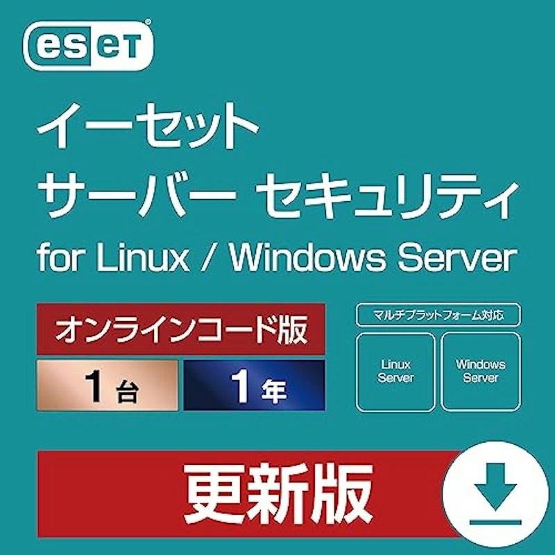 Server Security for Linux 1
