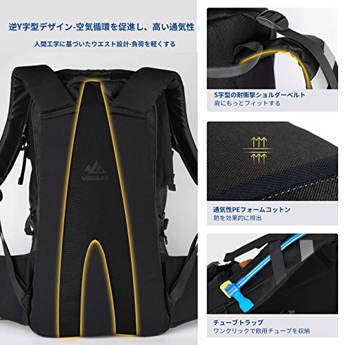 スキーバックパック 4