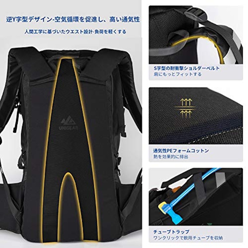 スキーバックパック 4