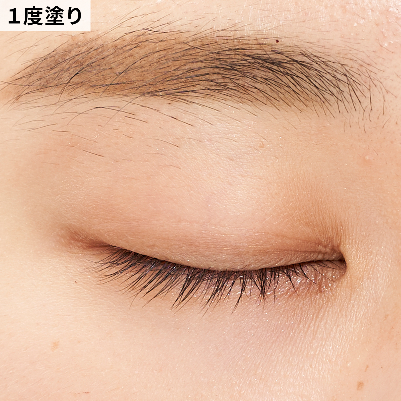 リンメル ショコラスウィート アイズ ソフトマット 6