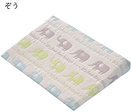 スリーピングピロー 8