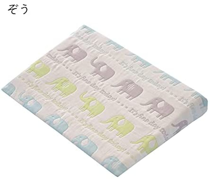 スリーピングピロー 8