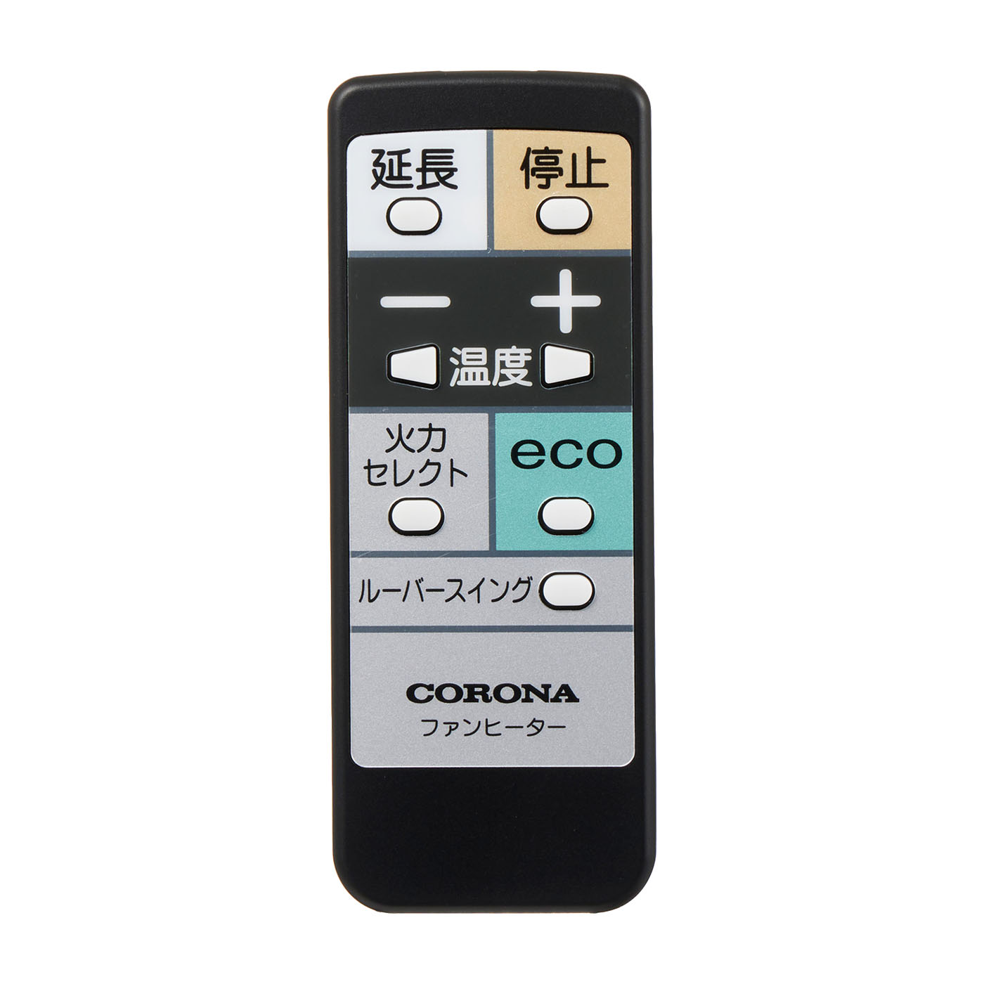 石油ファンヒーター 9