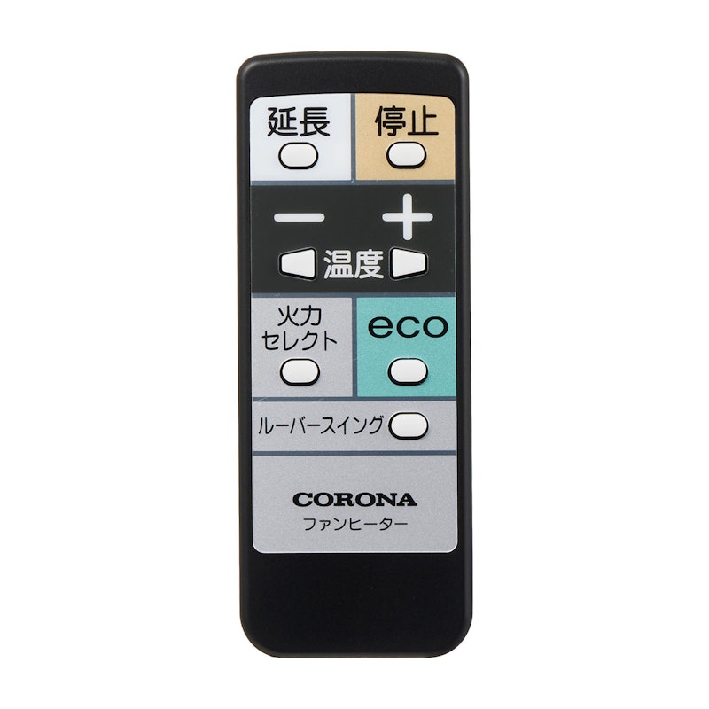 石油ファンヒーター 9