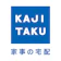 アクティア カジタク 1