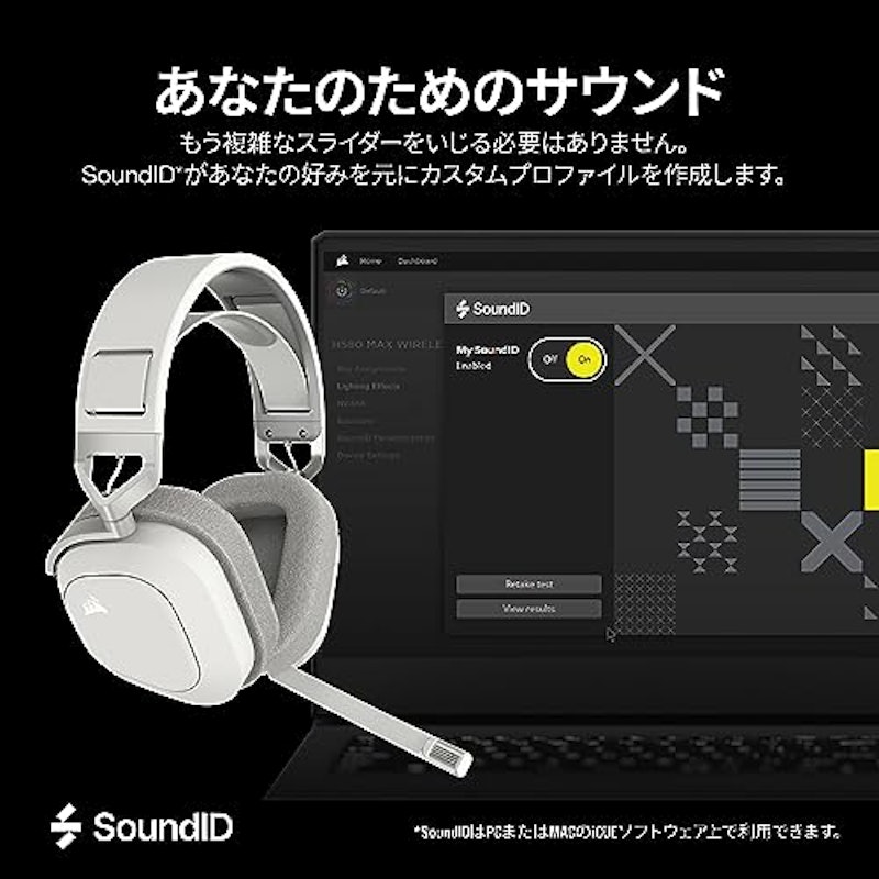 HS80 MAX WIRELESS 7
