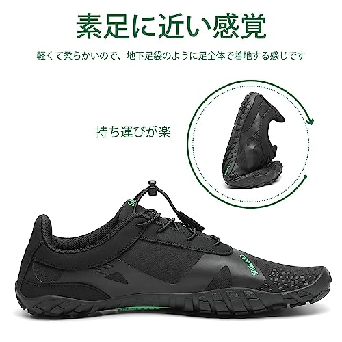 ベアフット フィットネスシューズ 3