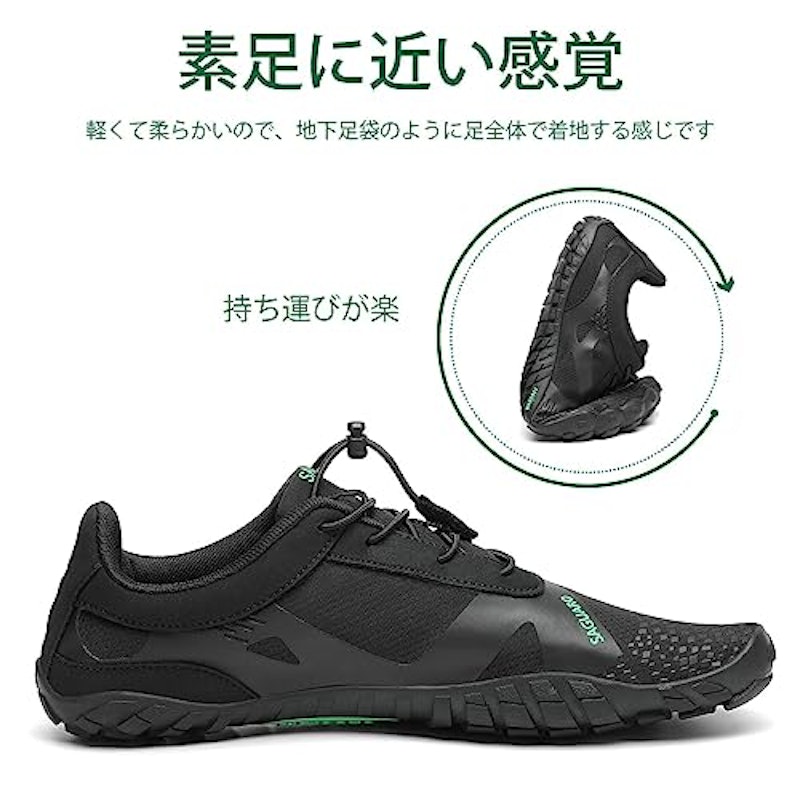 ベアフット フィットネスシューズ 3