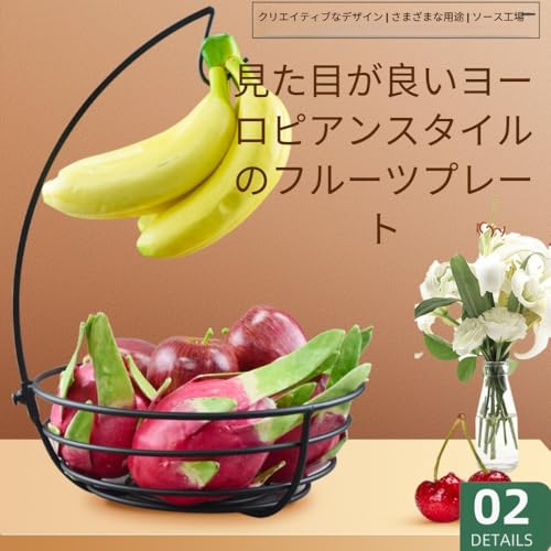 フルーツバスケット 3