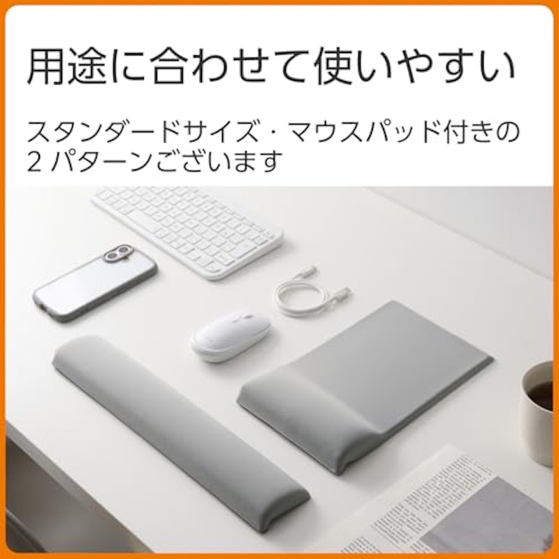 コーナーガード付きリストレスト CORTOL 6