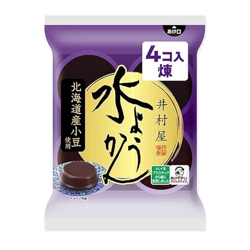 水ようかん 2