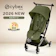Cybex リベル(2026) 1