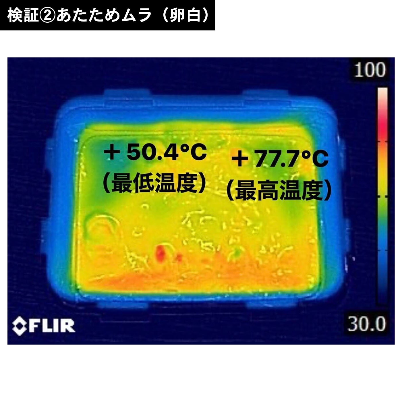 スチームオーブンレンジ 15