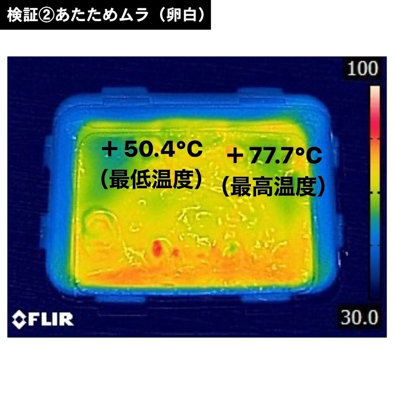 スチームオーブンレンジ 15