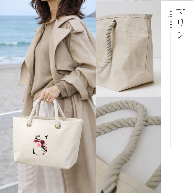 ローズブーケ付きイニシャルフラワートート 6