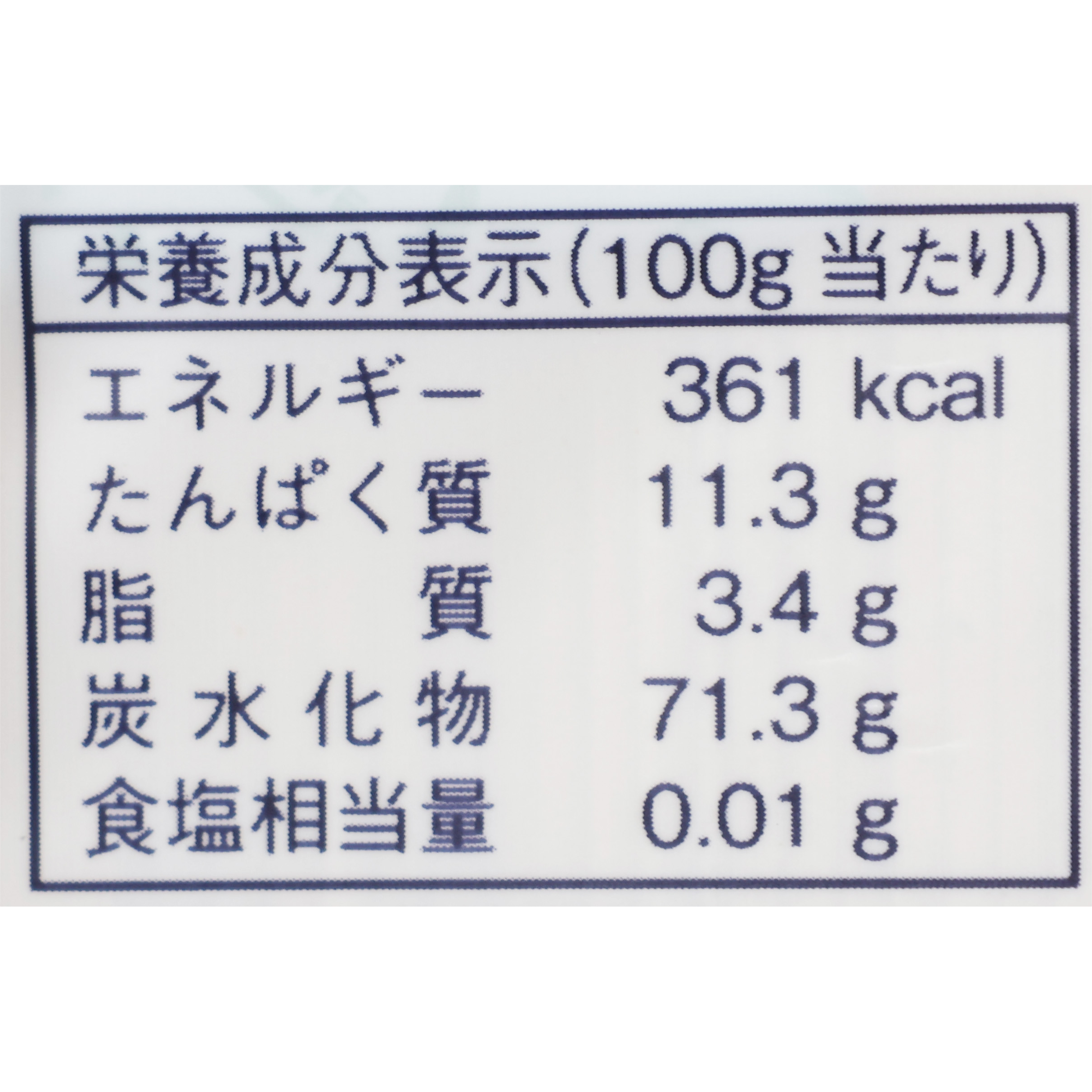 山本かじの 国産の十割そばを検証レビュー！乾麺蕎麦の選び方も紹介 4