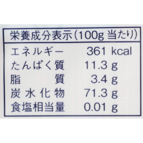 山本かじの 国産の十割そばを検証レビュー!乾麺蕎麦の選び方も紹介 4