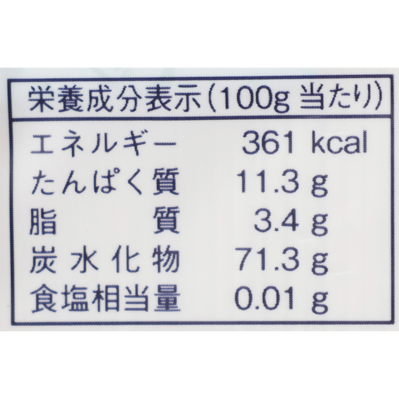 国産の十割そば 4