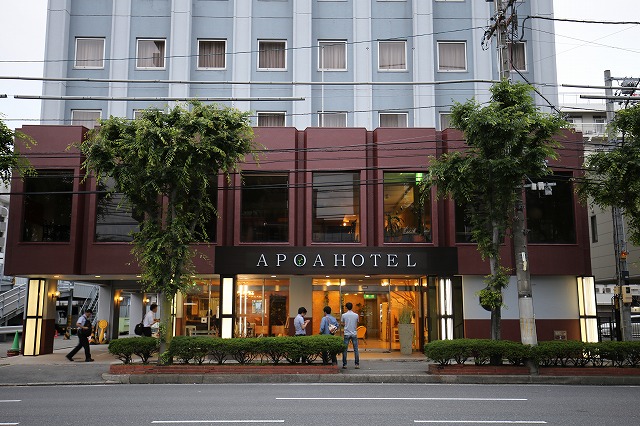 APOA HOTEL四日市 1