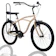 Discovery Adventures City Cruiser Bikes 1