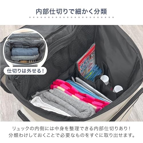 防災リュック 6