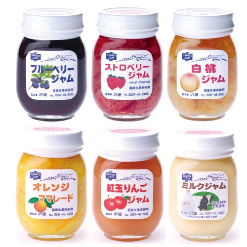 ジャム 1
