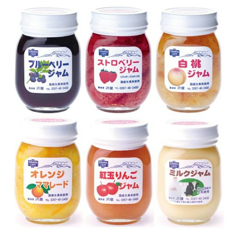 ジャム 1