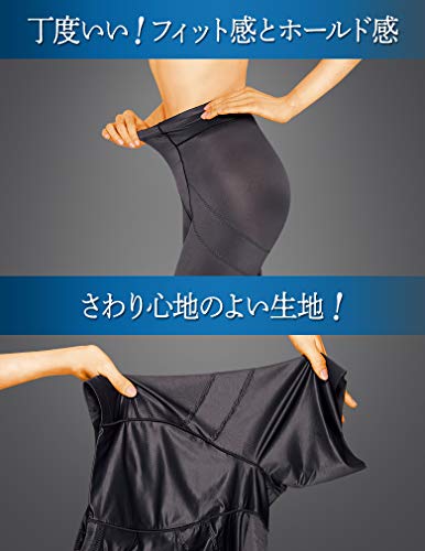 ウエストスリムルックガードル 5