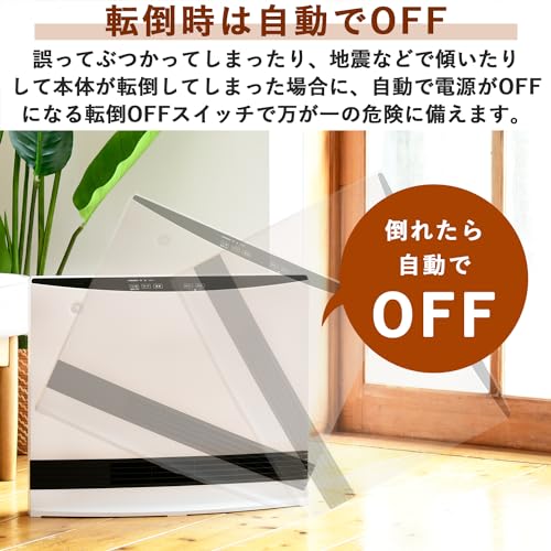 セラミックファンヒーター 7