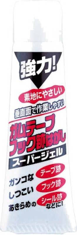 シールはがし剤 1