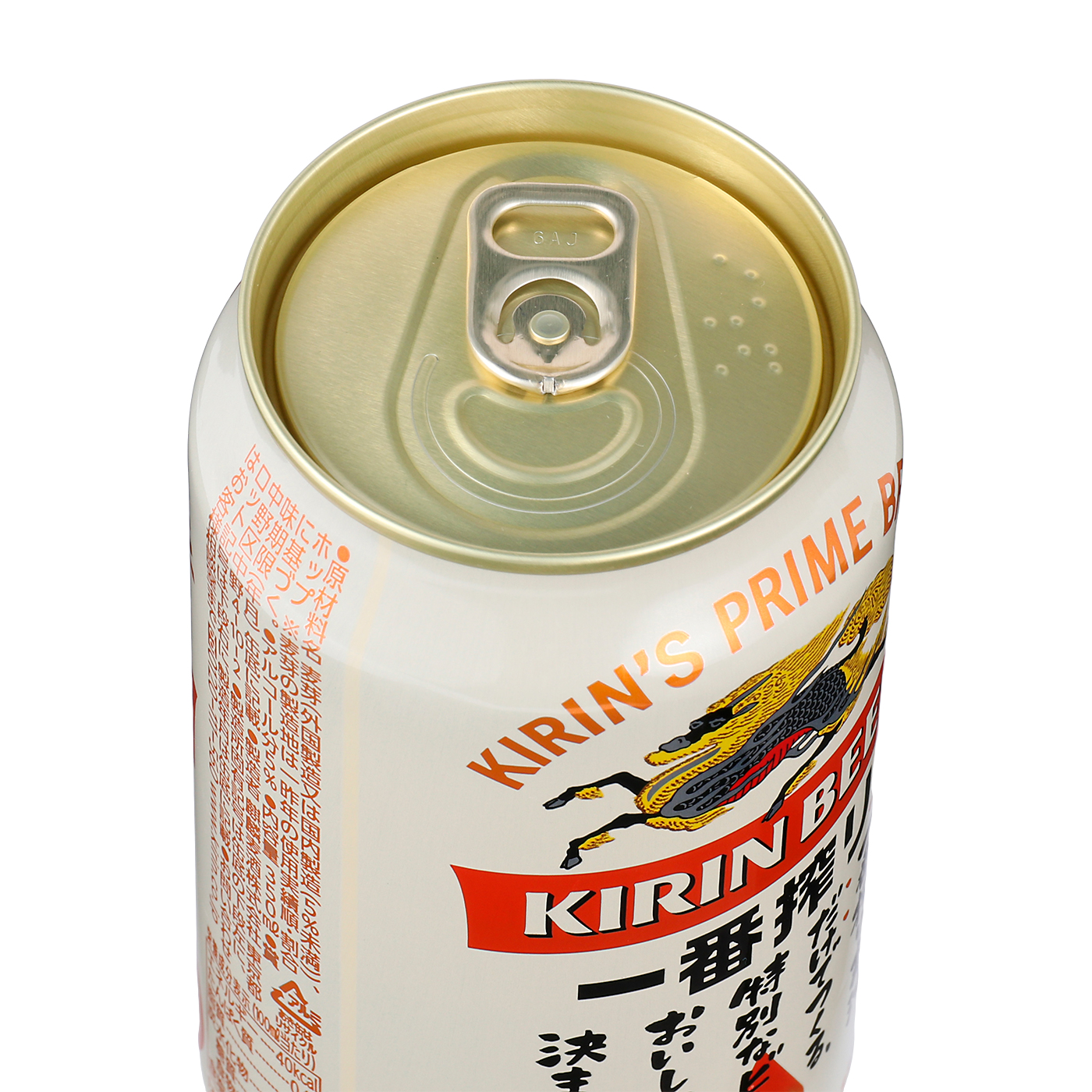 生ビール 5
