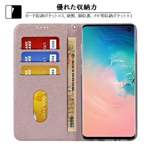 PUレザーカバー 3