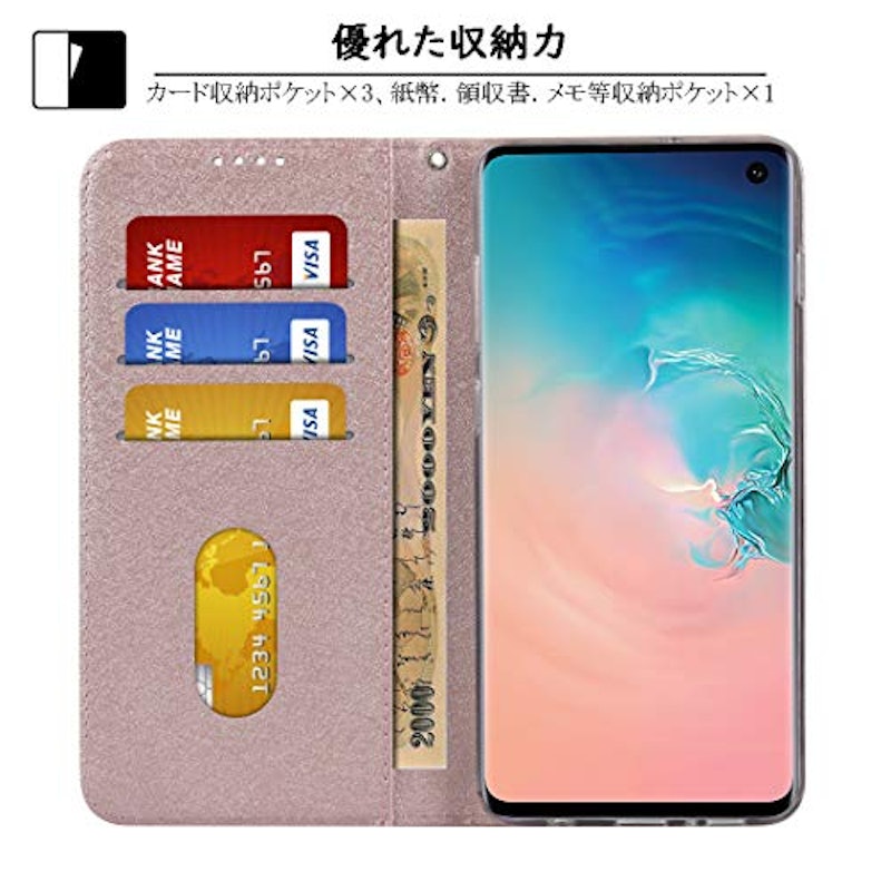 PUレザーカバー 3
