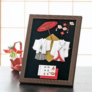 結婚祝い手作りキットのおすすめ人気ランキング【2026年4月】 3