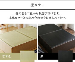 風雅 2