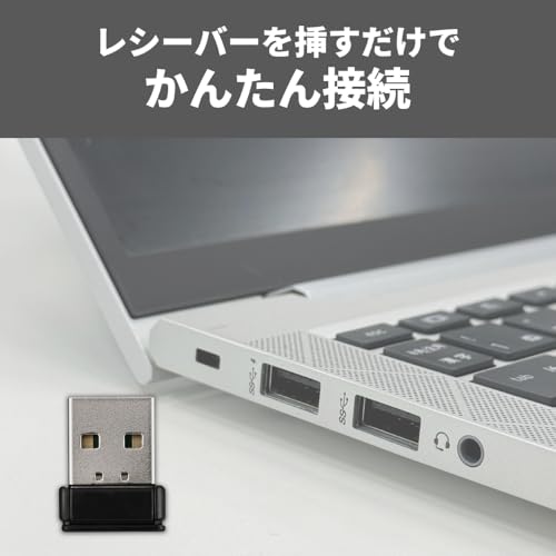  ワイヤレス ミニ キーボード 3