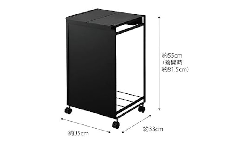 蓋付き目隠し分別ダストワゴン 7