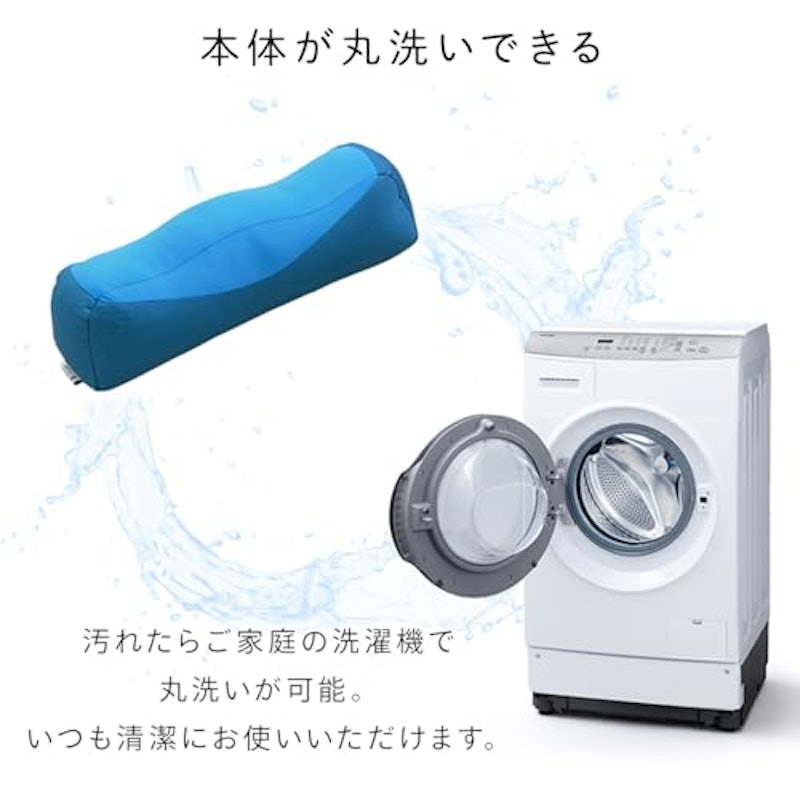 空間fitの夢まくら フットピロー 5