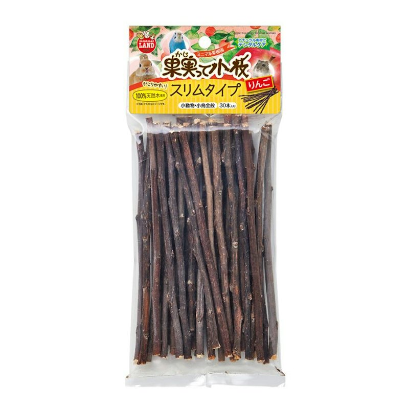 果実って小枝 スリムタイプ りんご 1