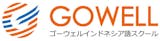 東京都内のインドネシア語教室のおすすめ【2026年6月】 2