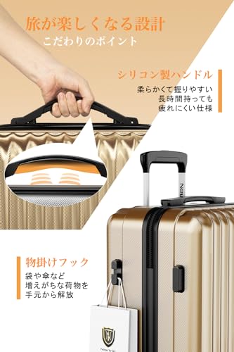 スーツケース 5