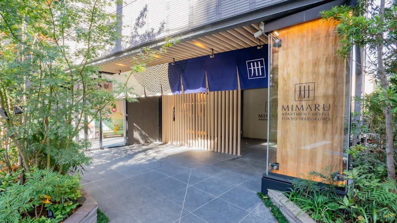 MIMARU東京 池袋 1