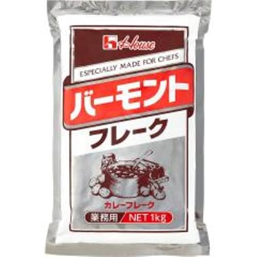 バーモントフレーク 1